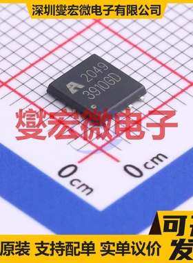 AP3910GD DFN-8-EP(5x6) N+P 30V 36A 场效应管