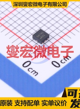 FDMA905P VDFN-6(2x2) P 12V 10A 场效应管