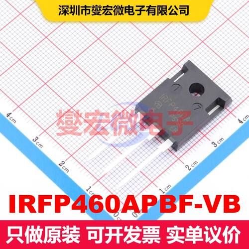 IRFP460APBF-VB TO-247 场效应管 晶体管 分立器件