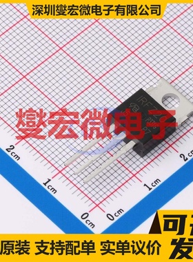 IRFZ20PBF-VB TO-220 N 60V 12A 场效应管