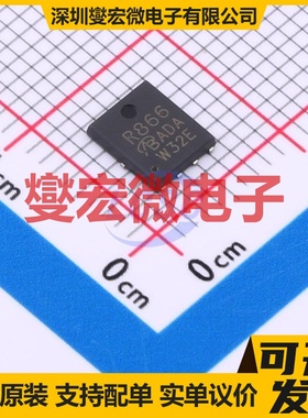 SIR866DP-T1-GE3-VB DFN-8(5x6) N 30V 33A 场效应管