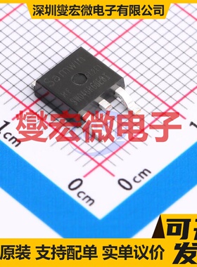 SWD046R68E8T TO-252 68V 120A 场效应管