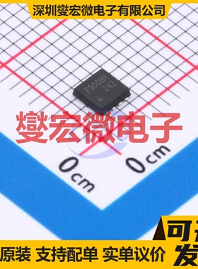 RQ3P300BHTB1 HSMT-8(3.2x3) N 100V 39A 场效应管