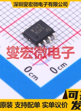 FW342-TL-E-VB SO-8 N+P 30V 6.8A 场效应管