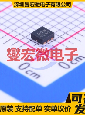 SIA445EDJ-T1-GE3 PowerPAK-SC-70-6 P 20V 12A 场效应管