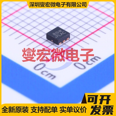 SIA445EDJ-T1-GE3 PowerPAK-SC-70-6 P 20V 12A 场效应管晶体管