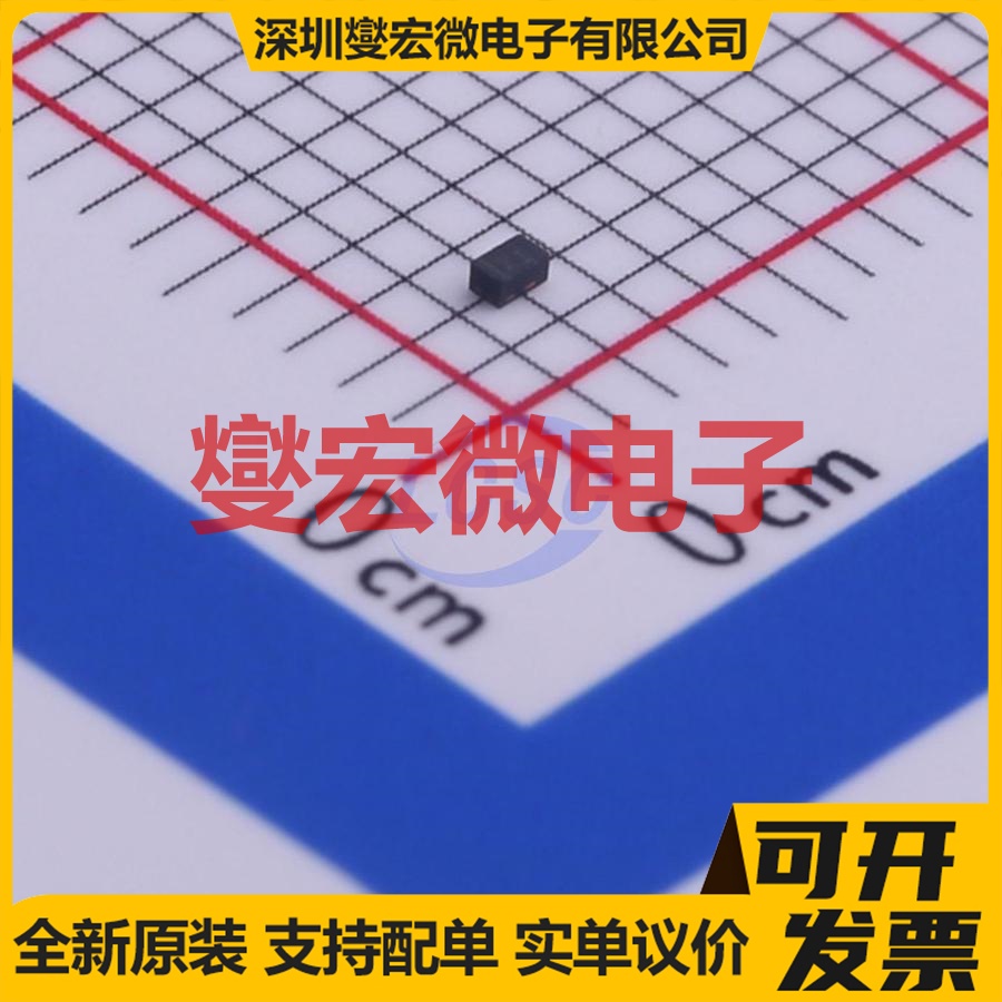 DMN65D8LFB-7 X1-DFN1006-3 N 60V 400mA 场效应管