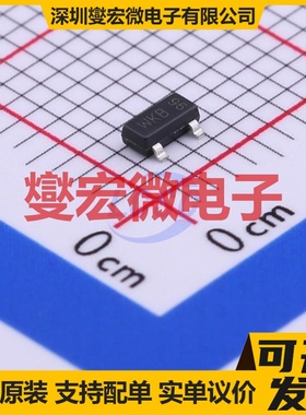 BSH205G2R SOT-23 P 20V 2.3A 场效应管