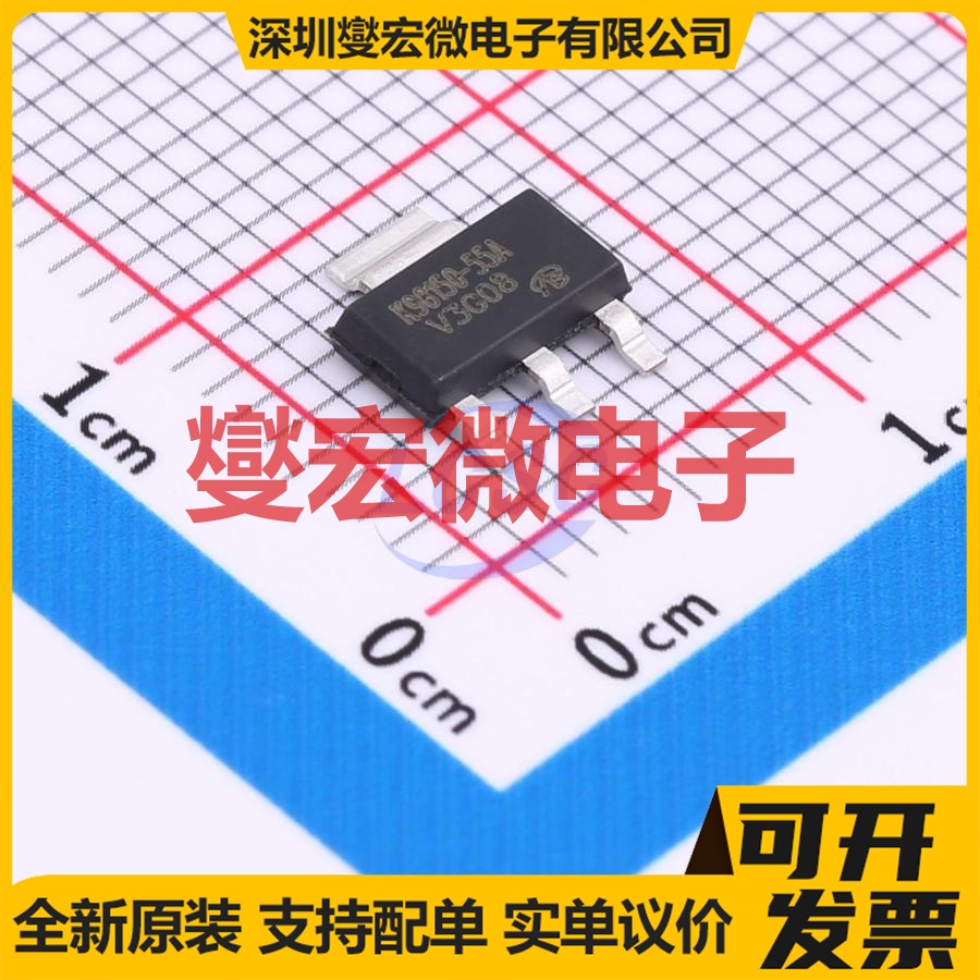 BUK98150-55A-VB SOT-223-3 N 60V 场效应管