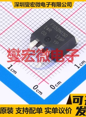 IRFS52N15DTRLP D2PAK N 150V 51A 场效应管