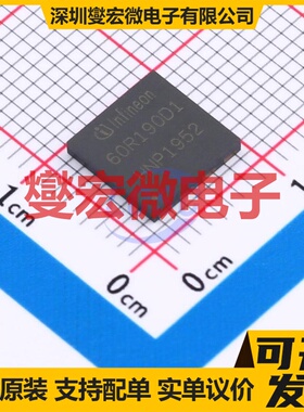 IGLD60R190D1 LSON-8-1(8x8) N 600V 10A 场效应管