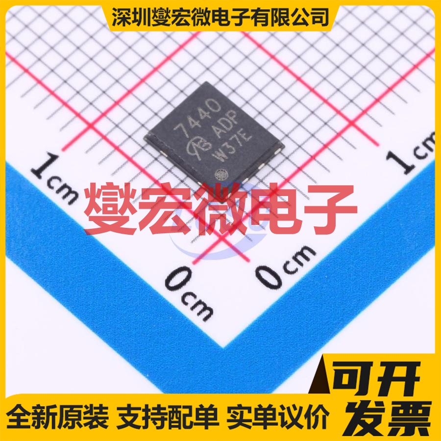 SI7440DP-T1-GE3-VB QFN-8(5x6) N 30V 80A 场效应管