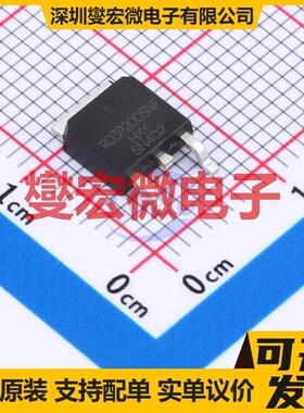 RD3P200SNFRATL-HXY TO-252-2L N 100V 30A 场效应管