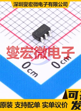 LDK220M33R-VB SOT-23-5L 场效应管晶体管