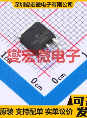 DMN3009SK3-HXY TO-252-2L N 30V 场效应管