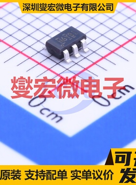 IRF5802TRPBF TSOP-6 N 150V 900mA 场效应管晶体管