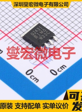 SQJ431EP-T1_GE3 PowerPAK-SO-8 P 200V 12A 场效应管