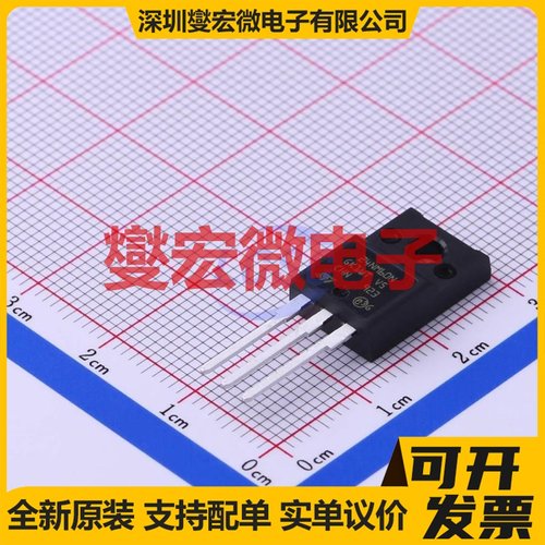 STF24NM60N TO-220FP N 17A 场效应管