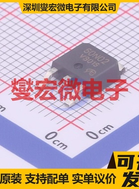 VBZE60N02 TO-252-2 N 20V 100A 场效应管