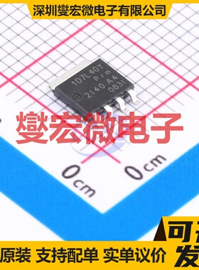 PSMN1R7-40YLDX SOT-669 N 40V 200A 场效应管晶体管