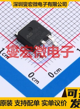 ASDM40N60KQ-R TO-252-3 40V 60A 场效应管晶体管