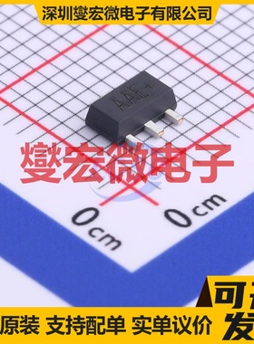 2SJ179-VB SOT-89-3 P 30V 6A 场效应管