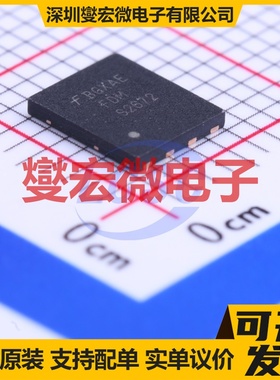 FDMS2672 PDFN-8(5x6) N 200V 20A 场效应管