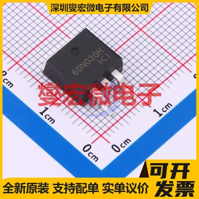 SP60N03GHTD TO-263 N 60V 140A 场效应管