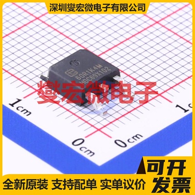 TPD60R1K4M TO-252-2 N 600V 3A 场效应管晶体管