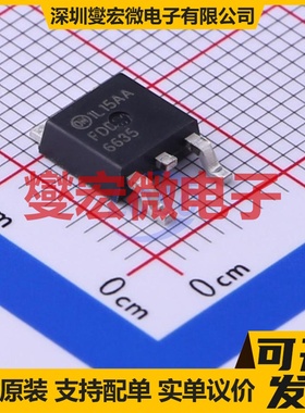 FDD6635 TO-252 N 35V 59A 场效应管