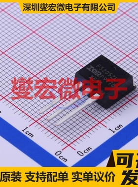 IRF3205ZLPBF TO-262-3 N 55V 75A 场效应管