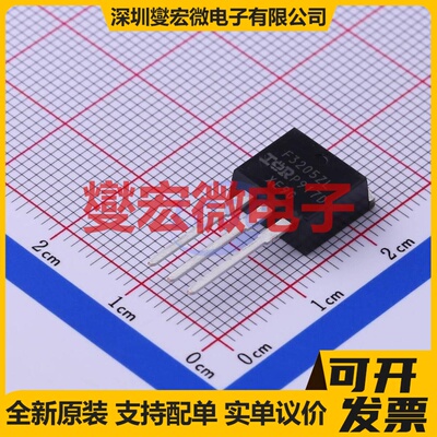 IRF3205ZLPBF TO-262-3 N 55V 75A 场效应管