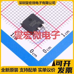 SVD2955T4G-VB TO-252 场效应管