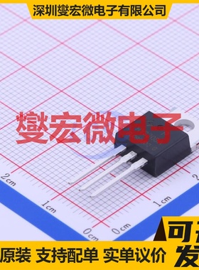 HY3208AP TO-220FB N 80V 120A 场效应管