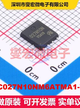 ISC027N10NM6ATMA1-VB DFN-8(5x6) 场效应管 晶体管 分立器件