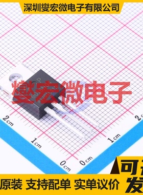 HYG016N04LS1P TO-220FB-3 N 40V 240A 场效应管