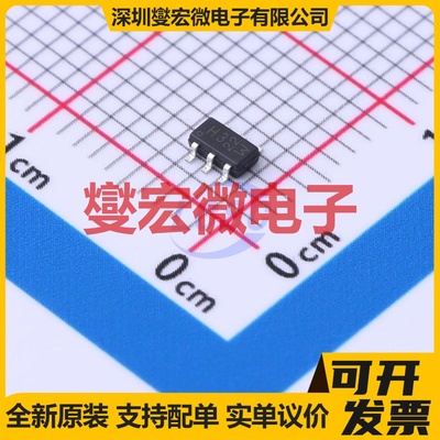 PMN52XPX SOT-457 P 20V 4.7A 场效应管