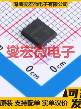 AGMH403A1 PDFN-8(5x6) N 45V 120A 场效应管