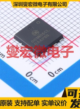 NVMTS001N06CLTXG DFNW-8 60V 398.2A 场效应管