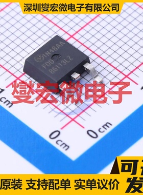 FDD86113LZ TO-252 N 100V 5.5A 场效应管