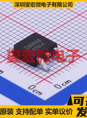 AD90N03S TO-252AB N 30V 90A 场效应管晶体管