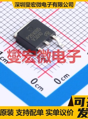 P2610BD-VB TO-252 N 100V 场效应管