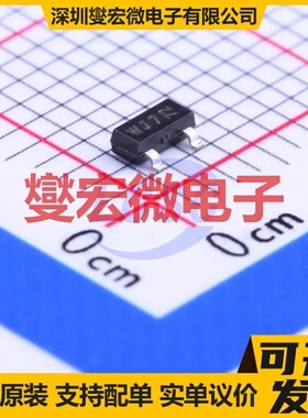 BSH202,215 SOT-23 P 30V 520mA 场效应管晶体管