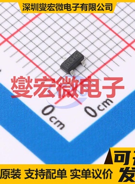 MGSF1N03LT1G-VB SOT-23 N 30V 6.5A 场效应管