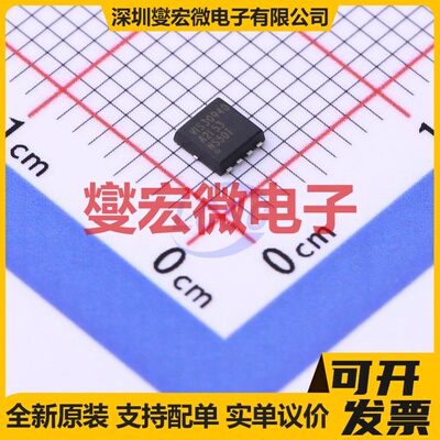 VIS30940 DFN-8(3x3) 30V 32A 场效应管晶体管