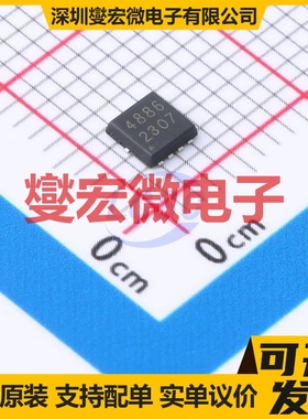 TM20H04DF PDFN3x3-8L N 40V 场效应管