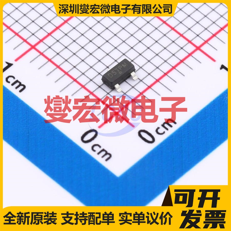 UF07P15G SOT-23 150V 900mA 场效应管