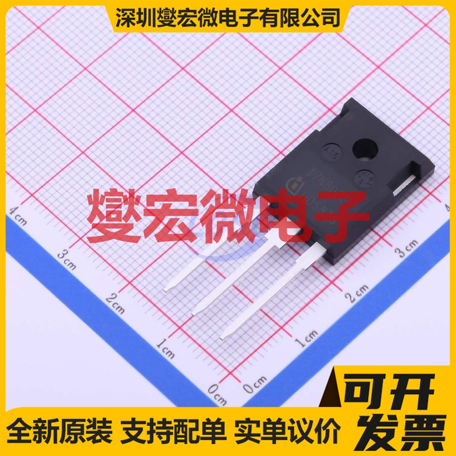 SPW17N80C3 TO-247AC-3 N 800V 17A 场效应管