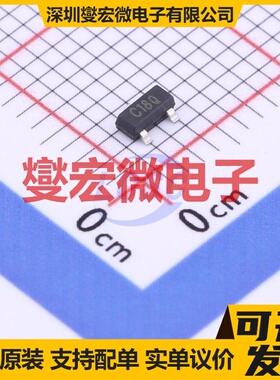 SI2318CDS SOT-23-3 40V 3.9A 场效应管晶体管