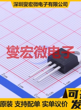 HY4504P TO-220FB N 40V 250A 场效应管